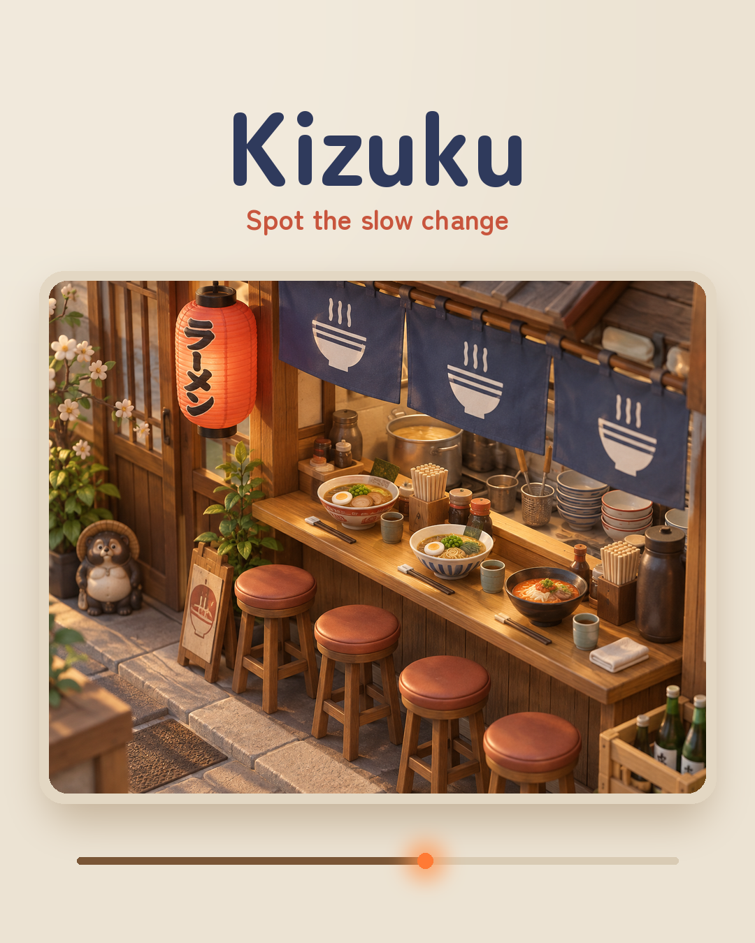 Kizuku game artwork